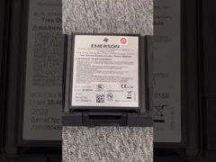 Эмерсон ТРЕКС